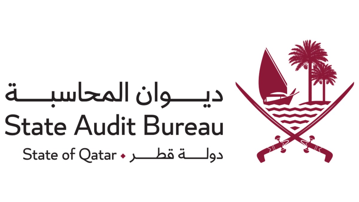 ديوان المحاسبة — قطر