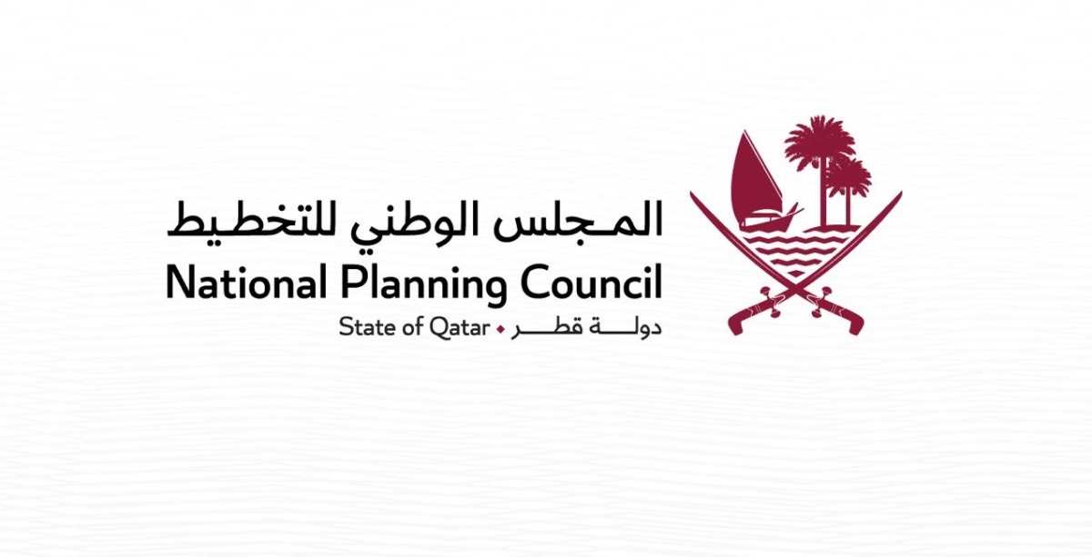 المجلس الوطني للتخطيط — قطر